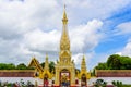 Wat Phra That Panom temple. Royalty Free Stock Photo
