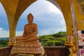 Wat Phra That Pha Son Kaew