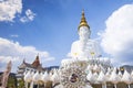 Wat Phra That Pha Sorn Kaew, Phetchabun, Thailand