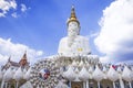 Wat Phra That Pha Sorn Kaew, Phetchabun, Thailand