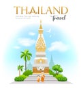 Wat Phra That Phanom, Nakhon Phanom Province, beautiful of Thailand Holy place