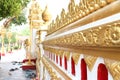 Wat Phra That Phanom