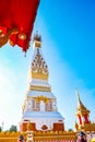 Wat Phra That Phanom Nakhon Phanom Thailand