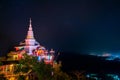 Wat phra phutthabat Phanam,Li,lamphun.