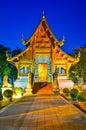 Wat Phra Singh Woramahaviharn in Chiang Mai,Thailand Royalty Free Stock Photo