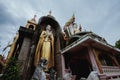 Wat Phra That Suton Song Kontiere Temple