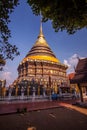 Wat Phradhart Lampangluang