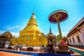 Wat Phrathat Hariphunchai Golden pagoda.