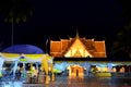 Wat Phu Mintr or Phumin Temple is ancient temple for people visit and pray in night time