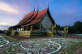 Wat Phu Praw, temple in Ubonratchathani province, Thailand Royalty Free Stock Photo