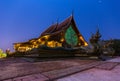 Wat Phu Praw temple