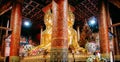 Wat Phumin is the most famous temple in Nan Province, Thailand