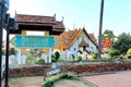 Wat Phumin is a unique thai traditional Temple and famous tourist attraction of Nan province