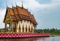 Wat Plai Laem Buddhist shrine upon lotus, Ko Samui Island, Thailand