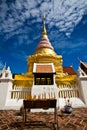 Wat Pong Sanook in Lampang,Thailand Royalty Free Stock Photo