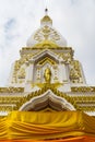 Wat Pra That Prasit Stupa, Nawa, Nakhon Phanom, Thailand