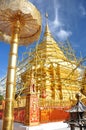 Wat Prathat Doi Suthep