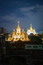 Wat Ratchanadda or Loha Prasat and Golden Mount. Bangkok Temple Royalty Free Stock Photo