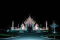 Wat Rong Khun, Chiang Rai, Thailand Royalty Free Stock Photo