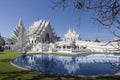 Wat Rong Khun Chiangrai temple