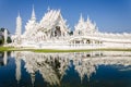 Wat Rong Khun temple in Chiang Rai, Thailand Royalty Free Stock Photo