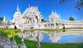 Wat Rong Khun Royalty Free Stock Photo