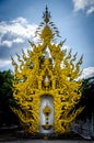 Wat Rong Khun White temple , Chiang Rai, Thailand Royalty Free Stock Photo