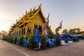 Wat Rong Sua Ten temple, Chiang Rai Province, Thailand Royalty Free Stock Photo