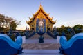 Wat Rong Sua Ten temple, Chiang Rai Province, Thailand Royalty Free Stock Photo