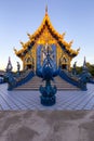 Wat Rong Sua Ten temple, Chiang Rai Province, Thailand Royalty Free Stock Photo