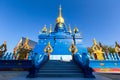 Wat Rong Sua Ten temple, Chiang Rai Province, Thailand Royalty Free Stock Photo