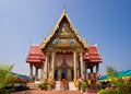 Wat Sagae Royalty Free Stock Photo