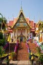 Wat Sagae Royalty Free Stock Photo