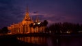 Wat Sorapong at dusk in Korat Royalty Free Stock Photo