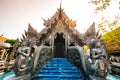 Wat Sri Suphan or Silver Temple in Chiang Mai Province