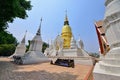 Wat Suan Dok , Chiang Mai