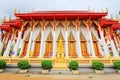 Wat Tham Bucha, Surat Thani, Thailand Royalty Free Stock Photo