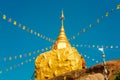 Sculpture,Golden pagoda ,Carved stone at Sakon Nakhon, Thailand Royalty Free Stock Photo