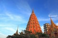 Wat Tham Seua