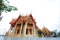 Wat Tham Sua