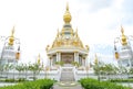 Wat Thung Setthi Temple in Khonkaen Royalty Free Stock Photo