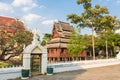 Wat Thung Si Muang in Ubon Ratchatani in Thailand