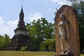 Wat Traphang Ngoen