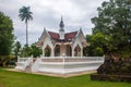 Wat Traphang Thong Royalty Free Stock Photo