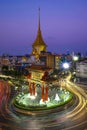 WAT TRIMITR WITTHAYARAM WORAWIHARN Royal Jubilee Gate