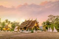 Wat Xieng Thong