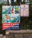 Watch Out For Snatchers Sign in New Delhi, India Royalty Free Stock Photo