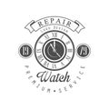 Watch repair logo design, premium service since 1979, black and white vintage clock repair service emblem vector