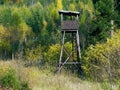 Watch tower