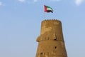 Watch Tower in Ras Al Khaimah - United Arab Emirates